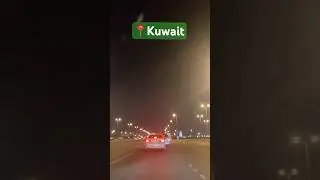 குவைத்🇰🇼night vibes - Dinkle Don #kuwait