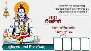 Mahashivratri Status Wditing || Banner Editing || Mahadev Statsu Editing 🔥🚩❤️