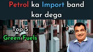 5 Green Fuel Alternatives in India | Petrol Alternative fuels