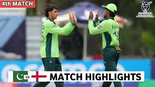 Pakistan vs England Under 19 World Cup 2026 4th Match Highlights 2026 | PAK vs ENG Highlights
