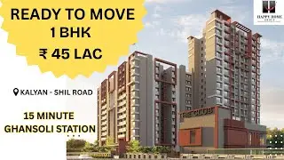 Shilphata 1 bhk flat ready to move 8291280383 #1bhk #shilphata #readytomove