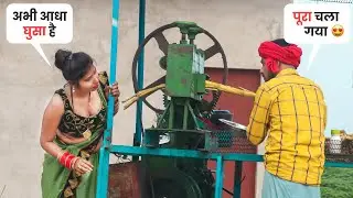 Sugarcane full pot du Prank On Village Bhabhi @LuchchaVeer