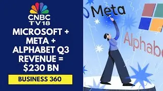 Microsoft, Meta и Alphabet достигли результатов в третьем квартале, наращивая темпы роста Al Bet ...