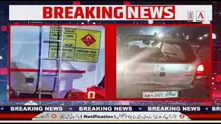 Gulbarga Ke Aurad B Gaun Ke Nazd Ek Khoofnak Hadsa , 4 Afrad Moqe Par Halak