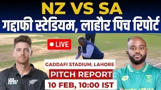 NZ vs SA 2nd ODI Pitch Report, Gaddafi Stadium Lahore Pitch Report, Lahore Pitch Report & Weather