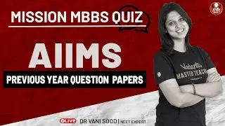 AIIMS Previous Year Question Paper | NEET Biology | NEET 2021 Vedantu Preparation | Class 12