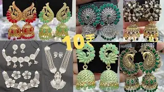 start Rs15/wholesale oxidised jewellery/cheapest wholesale manufacturer  jewel shop in coimbatore..