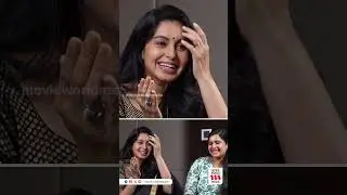 ഈ സിനിമ ചെയ്യാൻ തീരുമാനിച്ചത് വലിയ ഭാഗ്യമായി കരുതുന്നു | Abhinaya Interview | Pani | Joju George
