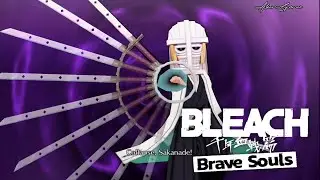 Shinji Hirako (The Lost Agent Version) (Mind Attribute) (Resurrection) | Bleach Brave Soul
