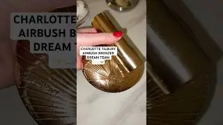 CHARLOTTE TILBURY AIRBRUSH BRONZER DREAM TEAM ✨☁️🤝🏼 #charlottetillbury #beautymusthave