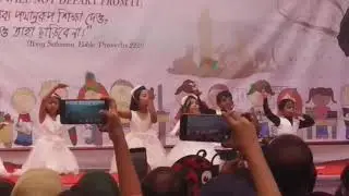 A.G.Charge School Annual Program -2019
