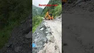 Boredoban bato ko pahiro panxaudai