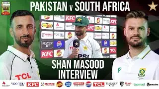 Shan Masood Interview | Pakistan vs South Africa Test Series 2025 | 1st Test Day 4 | PCB | M2R1U