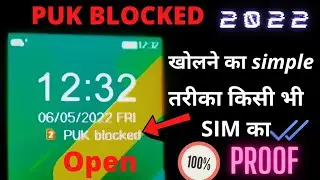 How to activate PUK blocked SIM. PUK code has been set, how to correct it. How to open PUK blocke...