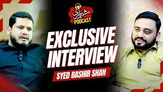 FEATURING PEER SYED BASHIR HUSSAIN SHAH SHB |1ST EVER PODCAST | SHERAZI PODCAST |  @zainsaeedi1213 ​