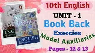 10th English Book Back Exercise || Unit - 1 Book Back answers || Modals & Semi || Modal Auxiliaries