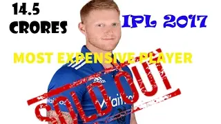 IPL 2017 Auction Live Update :Ben Stokes Goes to RPS For Record Rs 14.5 Crores