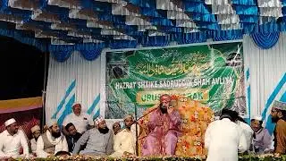 URS E SHAIKE SYED SADRUDIN SHA !! KURWA 13/01/25 SAYED MUFTI MUQEM UR RAHMAN SAHAB QIBLA ! NATE KHAW