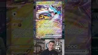 Raging Bolt Journey Together Deck Profile #pokemon #pokemontcg #journeytogether