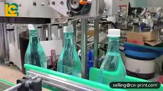 Automatic single side labeling machine 单面贴标方瓶 透明标