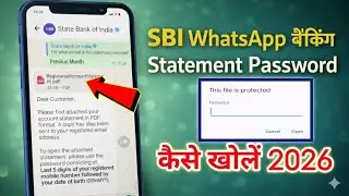 Sbi WhatsApp banking statement password !! sbi statement pdf password