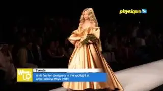 ARAB FASHION WEEK IN DUBAI BY AFC ARTUAE FTV - SATHAR AL KARAN