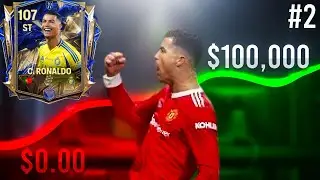 Types of Investment Part 2 💸 | Mascherano Market Trick + Sniping Tips in FC Mobile! 🔥