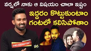 Yash Master About His Wife Varsha | Yash Master Latest Interview | TFPC Exclusive