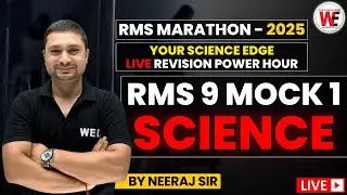 RMS 9 MOCK 1 SCIENCE | Sainik School | RMS | RIMC | JNV Entrance Exam Preparation