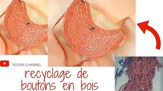 من عقد خشبية وثوب خيش صنعت حقيبة يدوية/recyclage de boutons en bois