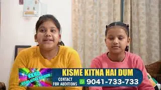 ✨ DIPANSHI | KKHD TV Show | Season 12 | Quater-Final | Jind