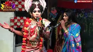 নেতা পদ্মার যুক্তি || Neta Poddar Jukti || মা মনসা গান || Ma Manasa Gan || ভাই বন্ধু সম্প্রদায় || 