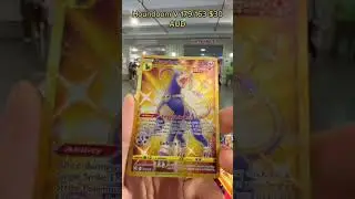 Houndoom V Gold Secret Rare at Costco Auburn