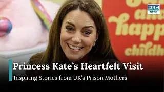 Princess Kate Visits Prison&rsquo;s Mother & Baby Unit | DRM News | AC15