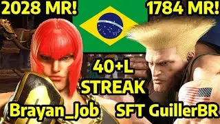 🔥 STREET FIGHTER 6 ➥ Brayan_Job (MARISA マリーザ) VS. SFT GuillerBR (GUILE ガイル) 4K MASTER RANKS 🔥