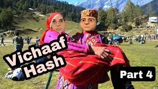 Vichaaf Hash | Part 4 | Kashur Circus