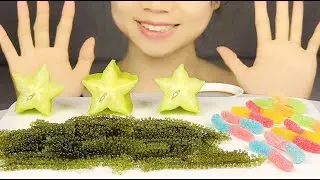 ASMR MUKBANG COLLECTION OF SEA GRAPES WITH STAR FRUITS, GUMMY, FROZRN BERRIES | ASMR EATING SOUNDS