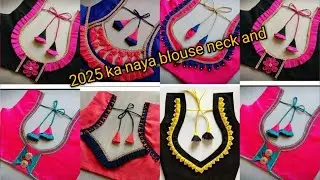 30+ beautiful blouse neck design/🎉❤#blouse #Ridastitchingdesiner❤
