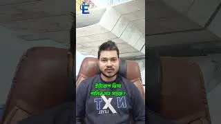 Europe work permit visa ইউরোপ ভিসা সার্বিয়া #shorts #europevisa #trendingshorts