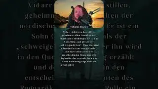 V&iacute;&eth;arr &ndash; der schweigende R&auml;cher | #wikinger #mythologie #geschichte #vikingculture