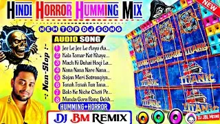 Dj Bm Remix Hindi Long Humming Bass ✨ Dj Susovan Remix New Hindi Humming Bass ✨ Dj Bm Remix 2026
