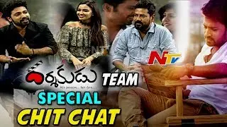 Darshakudu Movie Team Special Chit Chat || Sukumar, Ashok, Eesha || NTV