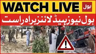 LIVE: BOL News Headlines at 6 PM | Mastung Mein Dhamaka Updates | 12 Rabi ul Awal Juloos