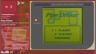 Pipe Dream (GB)
