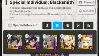 Special Individual Interception: Blacksmith Stage 9 Clear 「勝利の女神：NIKKE」