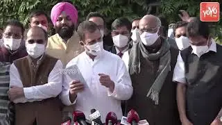Congress Party | Rahul Gandhi Addresses the Media at Vijay Chowk || YOYO Hungama || 29-11-2021