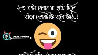 Facebook text status video.Alight motion XML File edit. Facebook #viral videos new status Typing