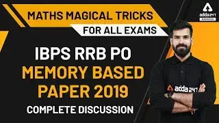 IBPS RRB PO MEMORY BASED PAPER 2019 | Maths Magical Tricks | IBPS RRB 2020
