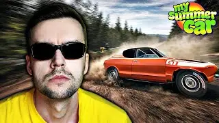 IŠBANDOME JĖGAS AMATEUR RALIO LYGOJE! | My Summer Car #8