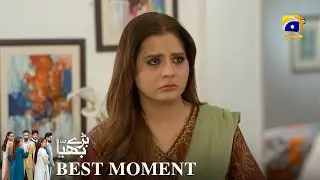 Baray Bhaiya Episode 87 | 𝐁𝐞𝐬𝐭 𝐌𝐨𝐦𝐞𝐧𝐭 𝟎𝟐 | Aijaz Aslam - Maya Khan - Rabya Kulsoom | Har Pal Geo